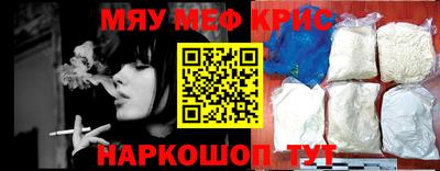герыч Обь