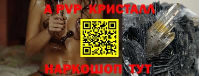 марки nbome Нягань