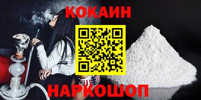 меф VHQ Обнинск