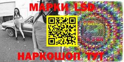 герыч Обь