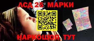 меф VHQ Обнинск