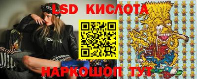 марки nbome Нягань
