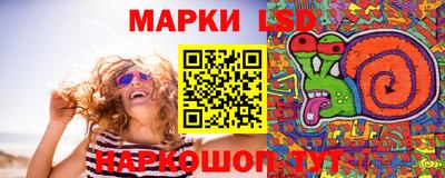 герыч Обь