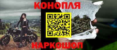 меф VHQ Обнинск