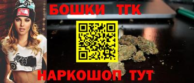 меф VHQ Обнинск