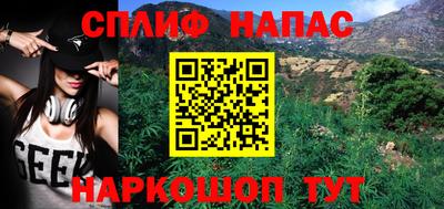 марки nbome Нягань