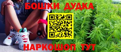 герыч Обь