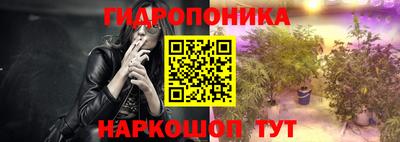 марки nbome Нягань