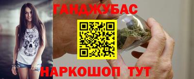герыч Обь