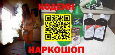 меф VHQ Обнинск