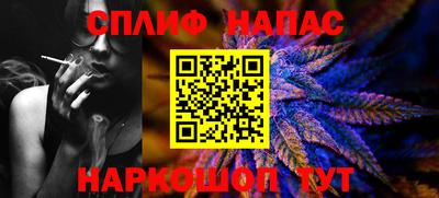 марки nbome Нягань