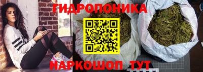 герыч Обь