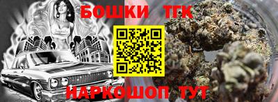 герыч Обь
