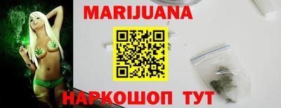 герыч Обь