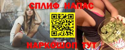 ПСИЛОЦИБИНОВЫЕ ГРИБЫ Пенза