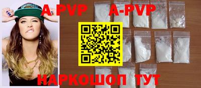 меф VHQ Обнинск
