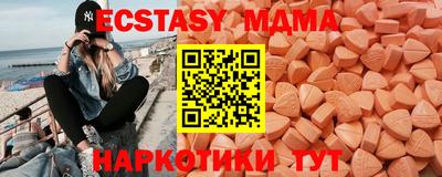 герыч Обь