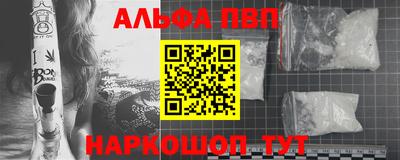 герыч Обь