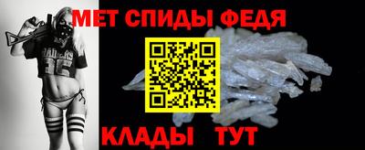 марки nbome Нягань