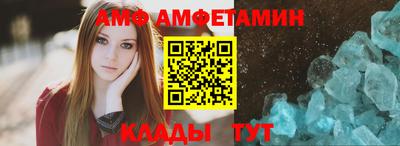 марки nbome Нягань