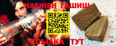 марки nbome Нягань
