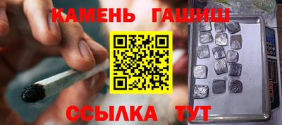 меф VHQ Обнинск
