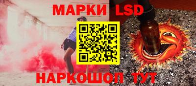 герыч Обь