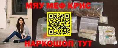 герыч Обь
