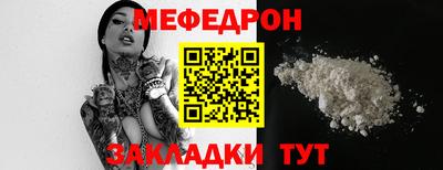 герыч Обь